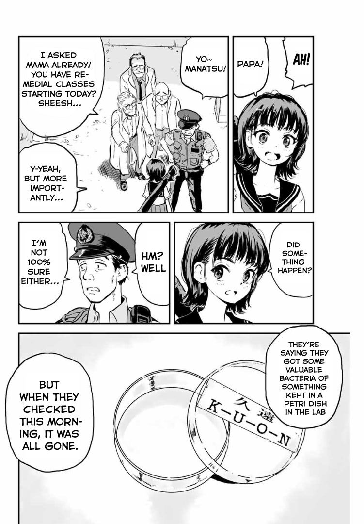 Manatsu no Grey Goo Chapter 1 page 31 - Chapter 1: The Grey Goo Outbreak