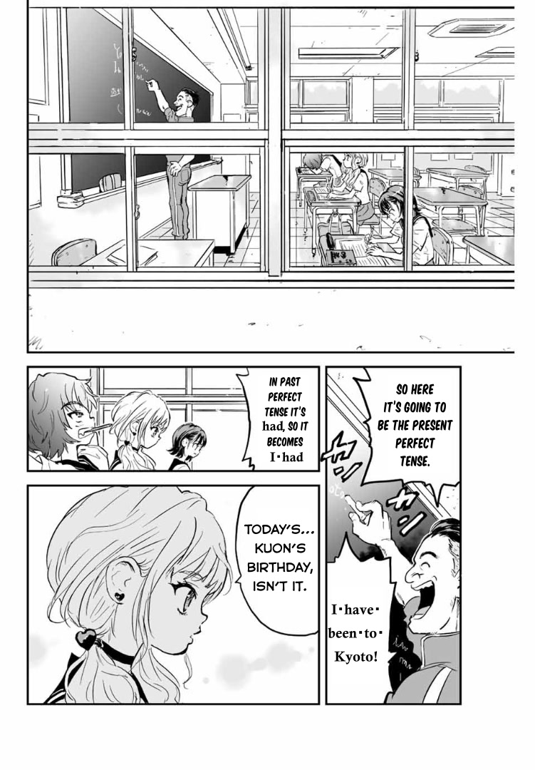 Manatsu no Grey Goo Chapter 1 page 35 - Chapter 1: The Grey Goo Outbreak