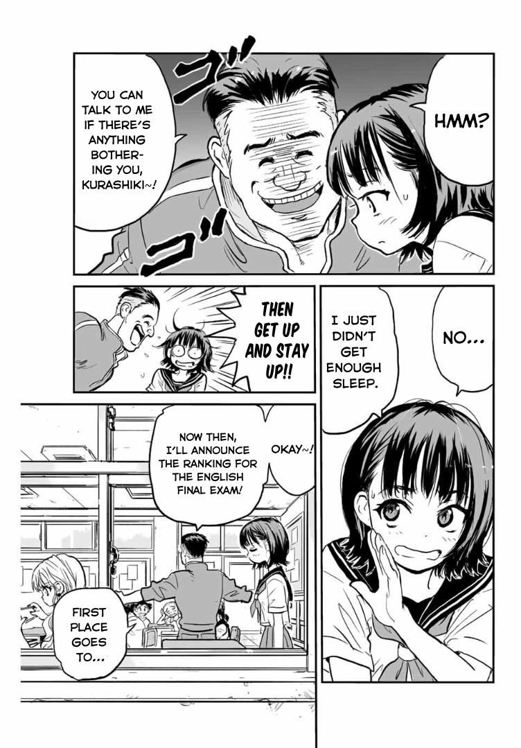 Manatsu no Grey Goo Chapter 1 page 4 - Chapter 1: The Grey Goo Outbreak
