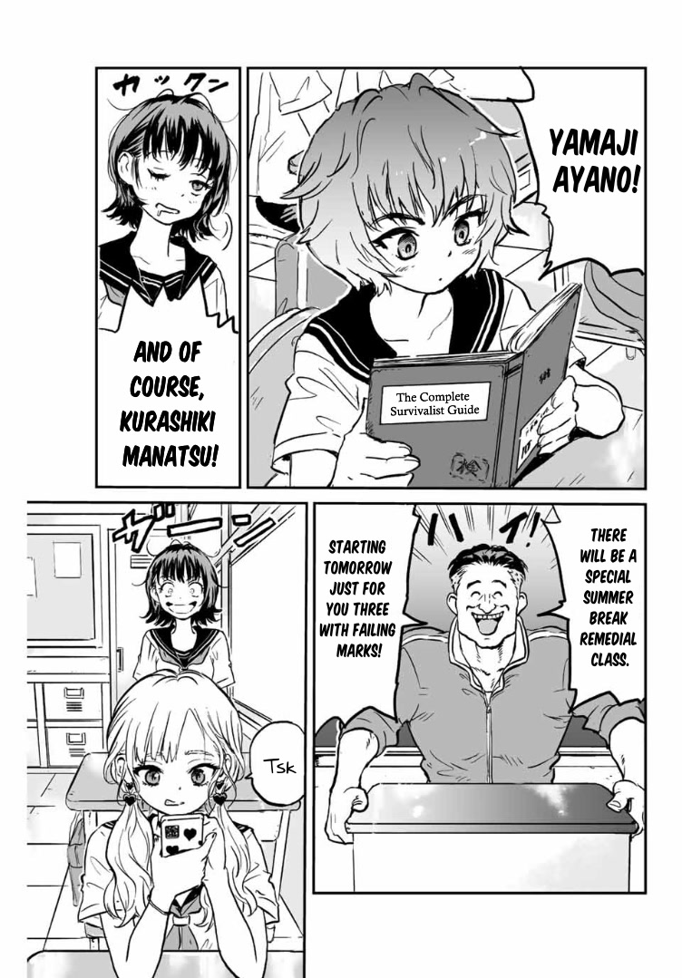 Manatsu no Grey Goo Chapter 1 page 6 - Chapter 1: The Grey Goo Outbreak