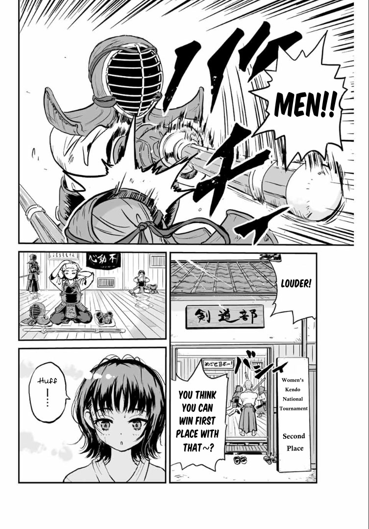 Manatsu no Grey Goo Chapter 1 page 7 - Chapter 1: The Grey Goo Outbreak