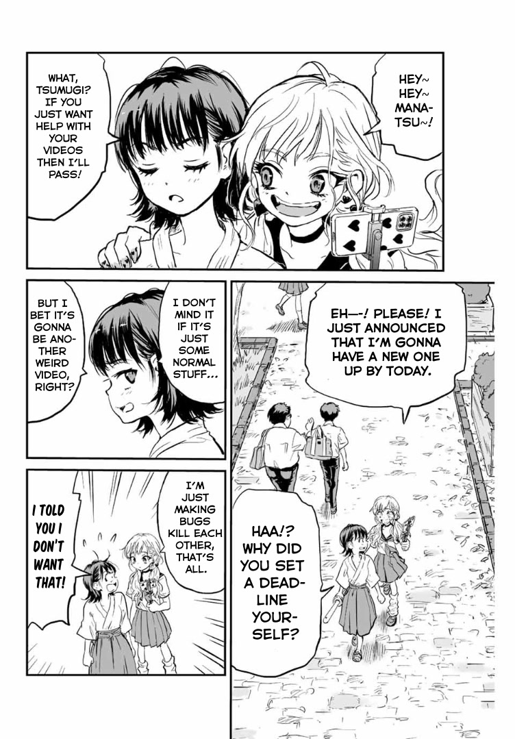 Manatsu no Grey Goo Chapter 1 page 9 - Chapter 1: The Grey Goo Outbreak