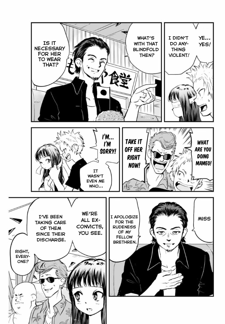 Manatsu no Grey Goo Chapter 10 page 11 - Chapter 10: The Day the World Fell Apart