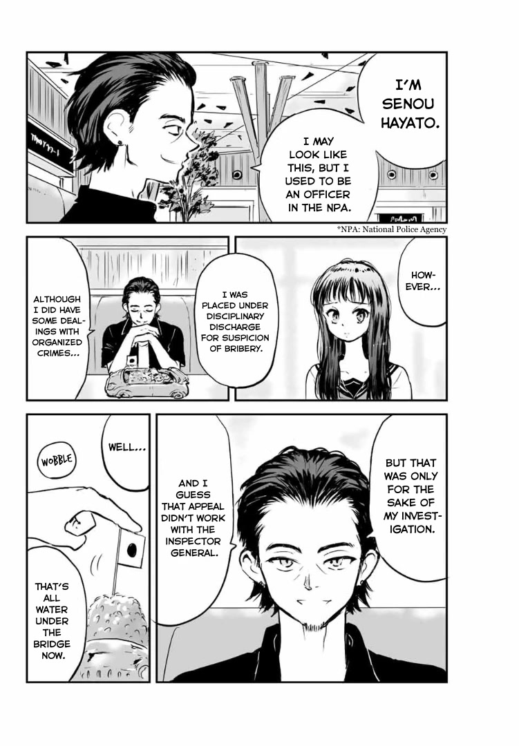 Manatsu no Grey Goo Chapter 10 page 12 - Chapter 10: The Day the World Fell Apart
