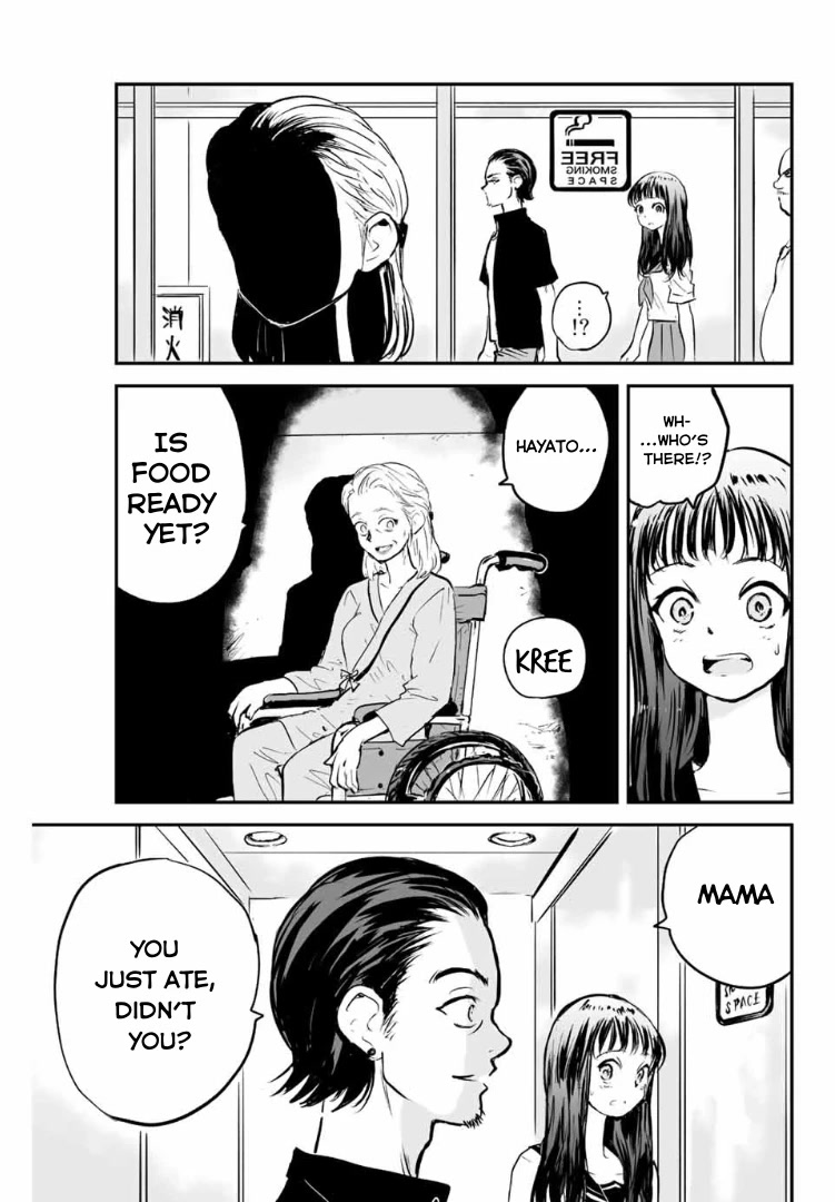 Manatsu no Grey Goo Chapter 10 page 17 - Chapter 10: The Day the World Fell Apart
