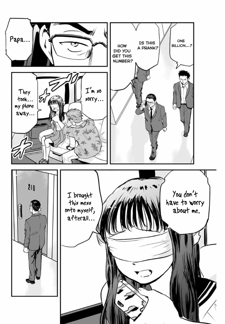 Manatsu no Grey Goo Chapter 10 page 6 - Chapter 10: The Day the World Fell Apart