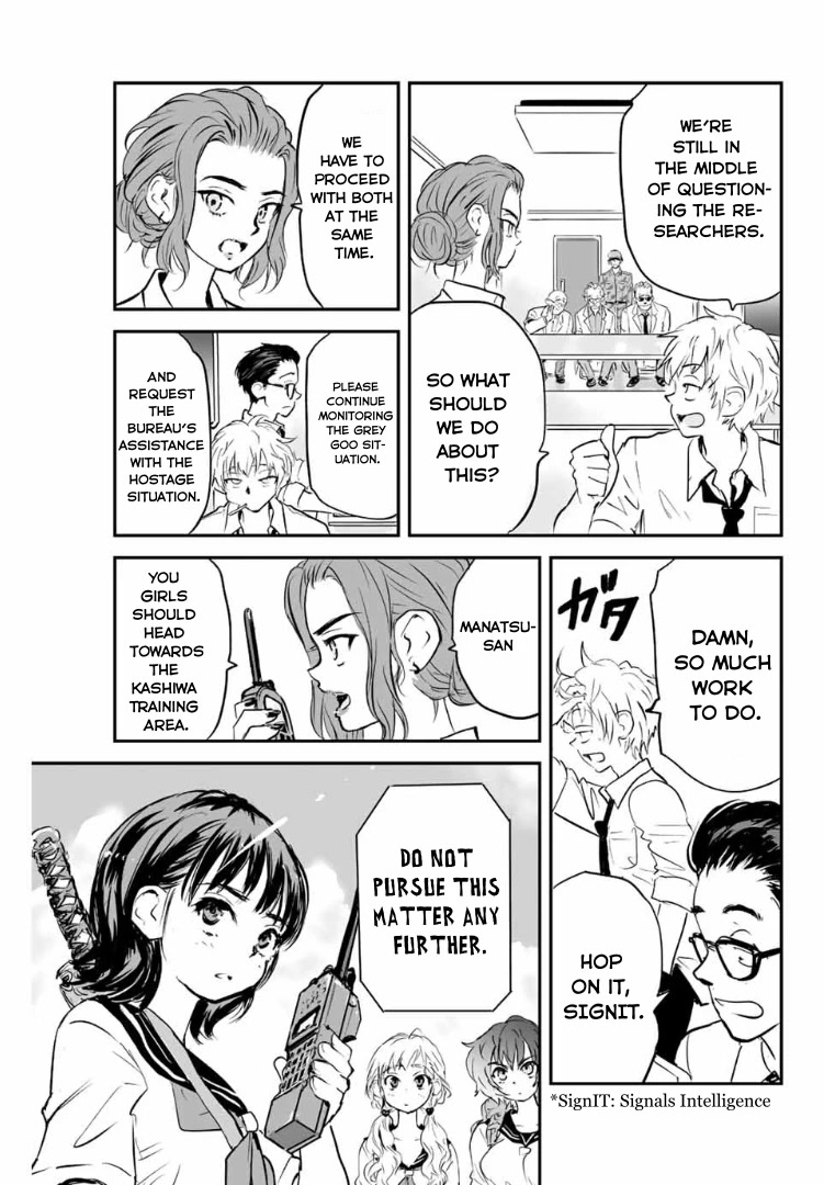Manatsu no Grey Goo Chapter 10 page 7 - Chapter 10: The Day the World Fell Apart