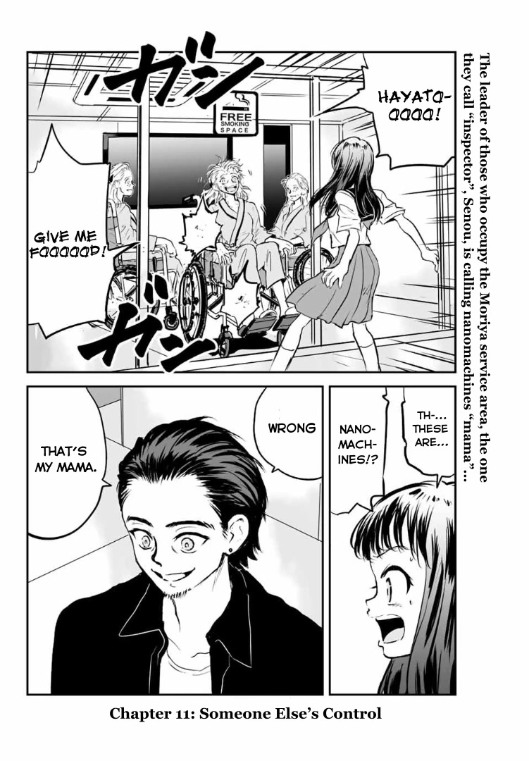 Manatsu no Grey Goo Chapter 11 page 1 - Chapter 11: Someone Else's Control