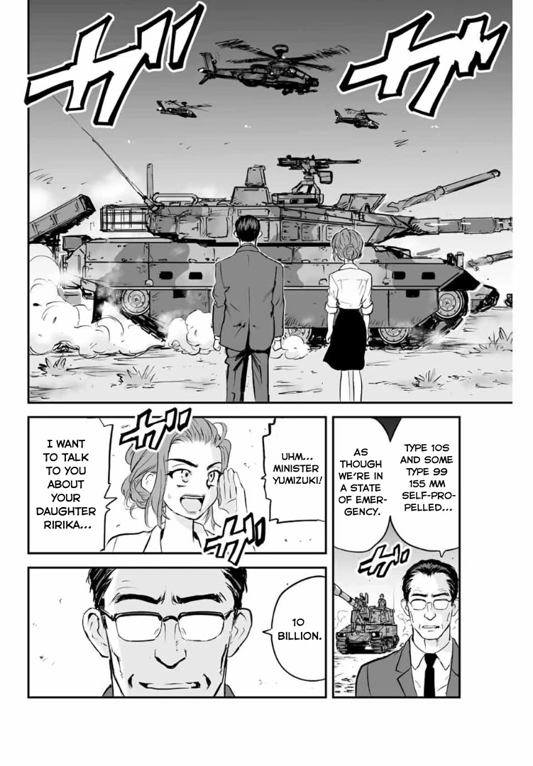 Manatsu no Grey Goo Chapter 11 page 11 - Chapter 11: Someone Else's Control