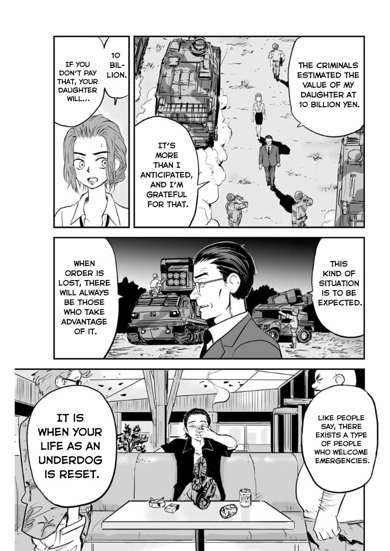 Manatsu no Grey Goo Chapter 11 page 12 - Chapter 11: Someone Else's Control