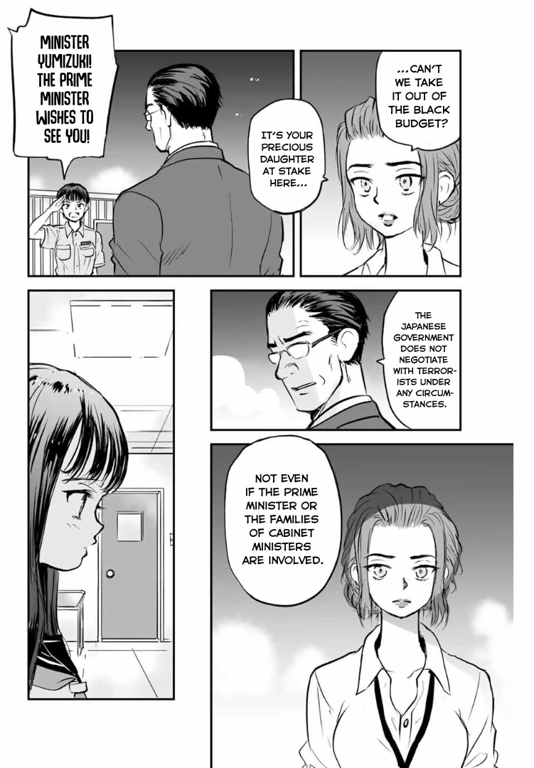 Manatsu no Grey Goo Chapter 11 page 13 - Chapter 11: Someone Else's Control