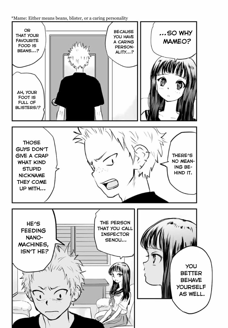 Manatsu no Grey Goo Chapter 11 page 15 - Chapter 11: Someone Else's Control