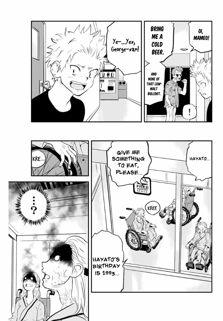 Manatsu no Grey Goo Chapter 11 page 18 - Chapter 11: Someone Else's Control