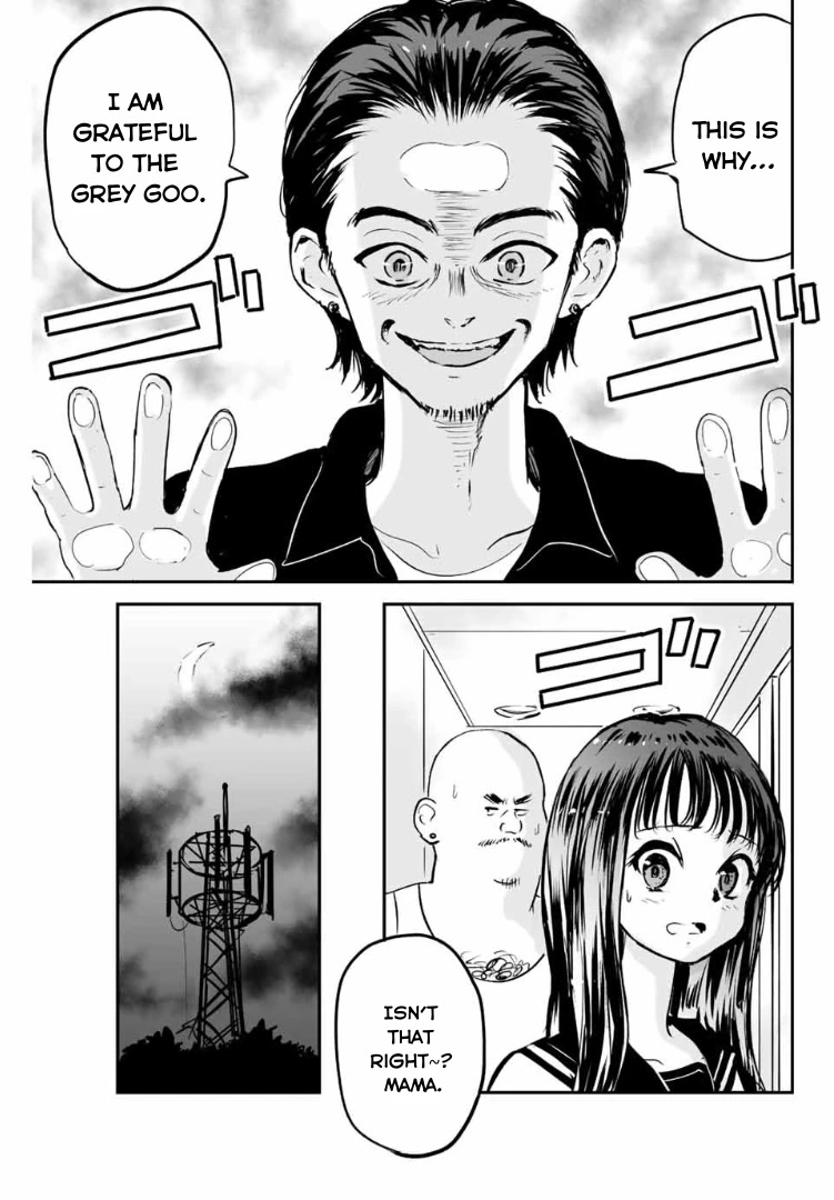 Manatsu no Grey Goo Chapter 11 page 4 - Chapter 11: Someone Else's Control