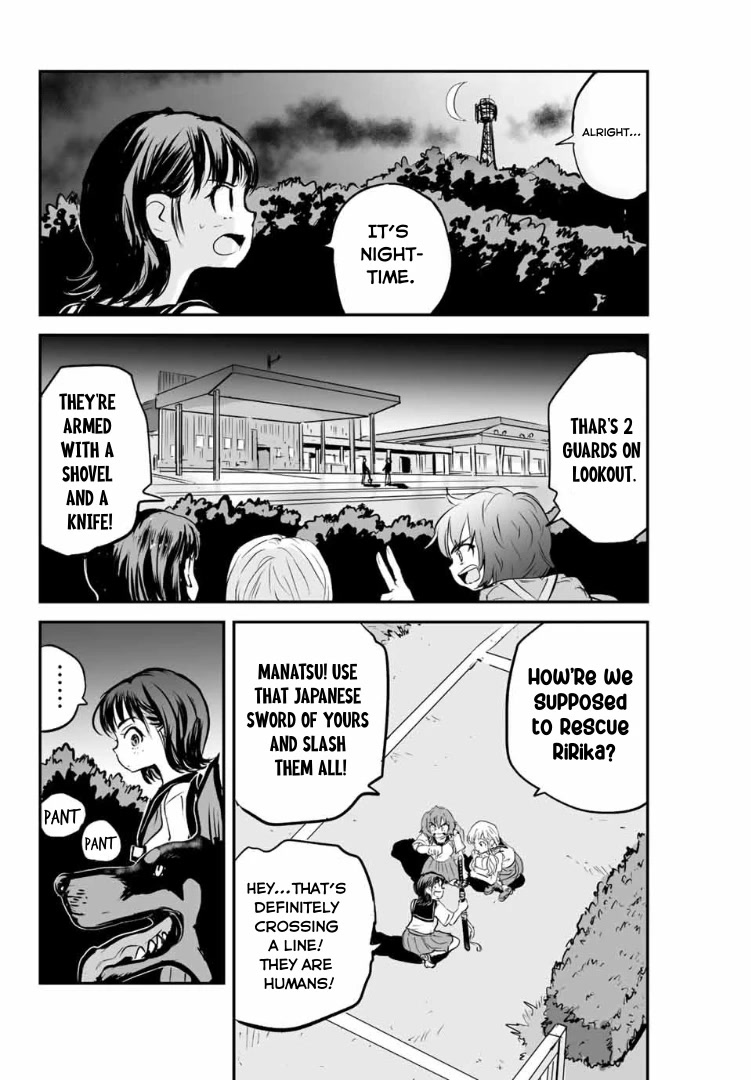 Manatsu no Grey Goo Chapter 11 page 5 - Chapter 11: Someone Else's Control