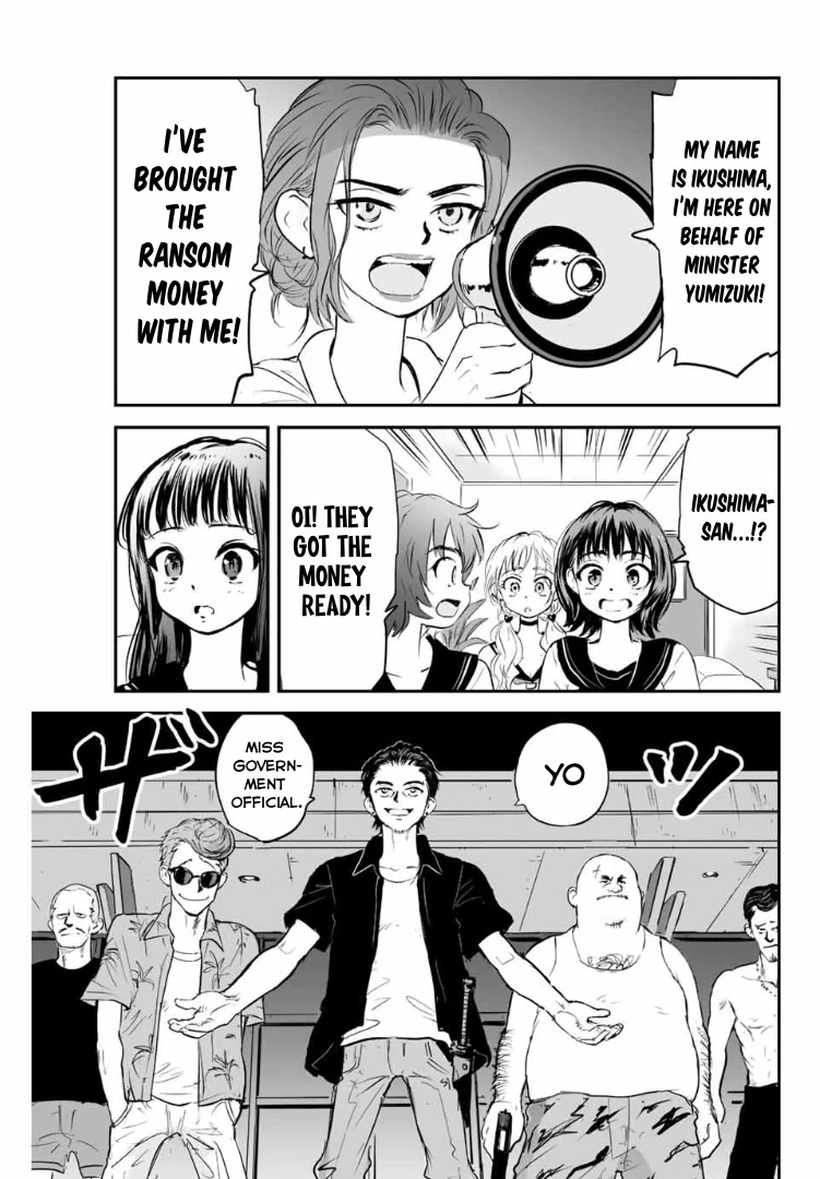 Manatsu no Grey Goo Chapter 12 page 17 - Chapter 12: Sorry Sorry Sorry