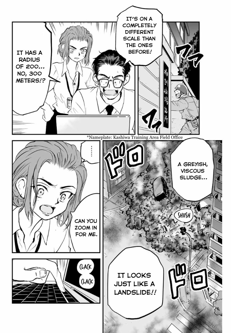 Manatsu no Grey Goo Chapter 12 page 2 - Chapter 12: Sorry Sorry Sorry