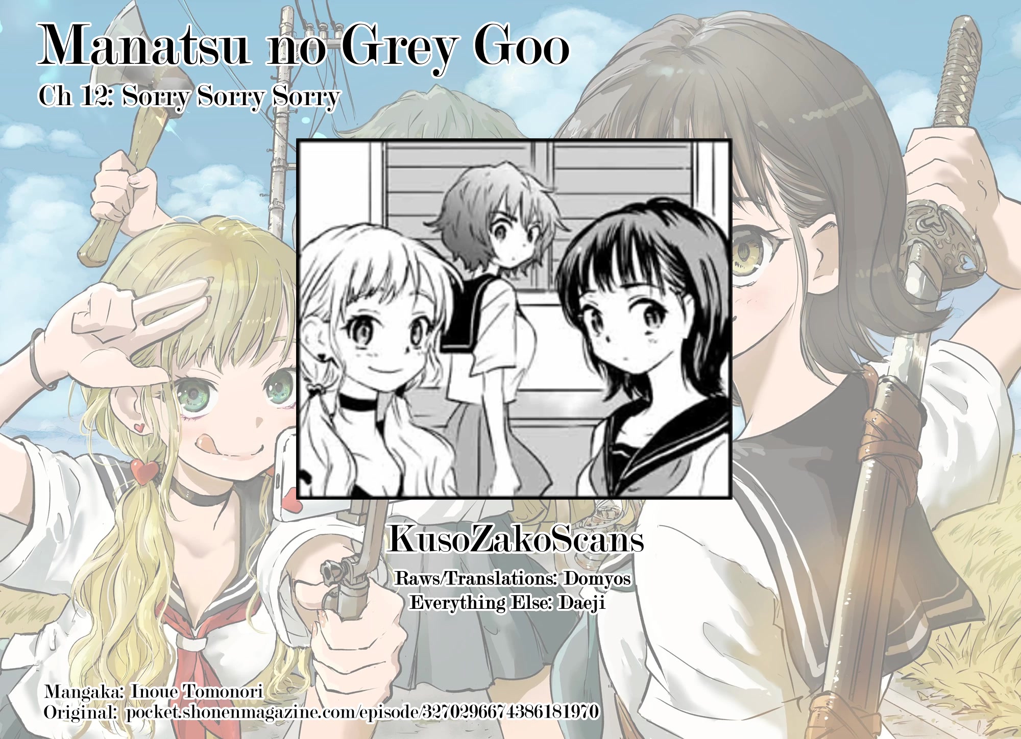 Manatsu no Grey Goo Chapter 12 page 20 - Chapter 12: Sorry Sorry Sorry