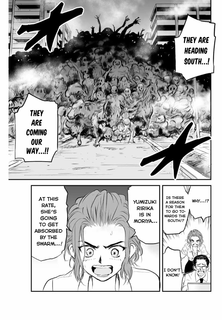 Manatsu no Grey Goo Chapter 12 page 5 - Chapter 12: Sorry Sorry Sorry