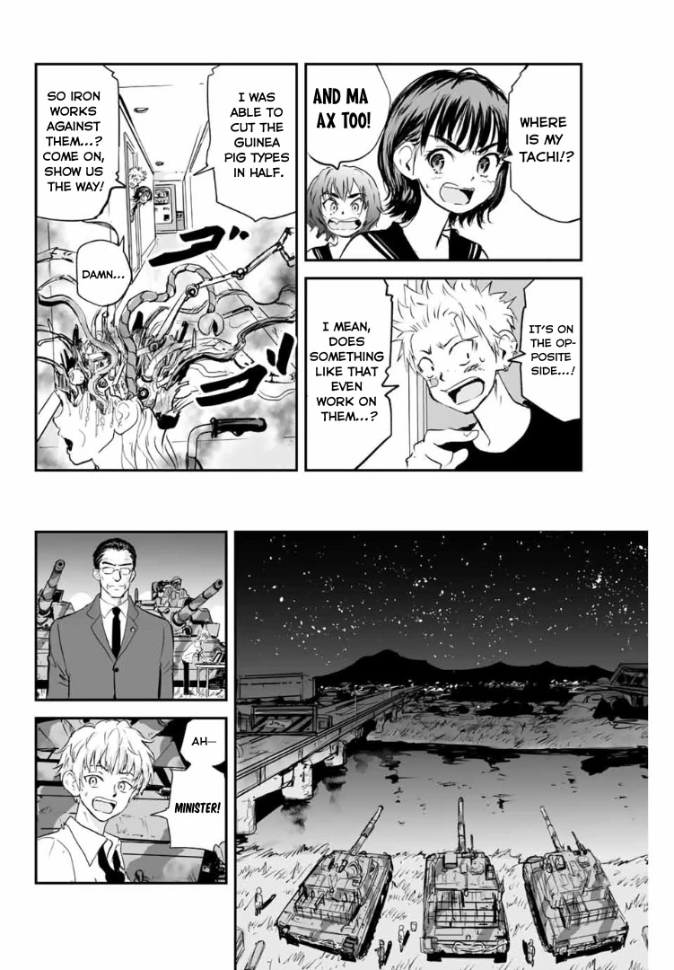 Manatsu no Grey Goo Chapter 13 page 10 - Chapter 13: 10 Minute Time Limit