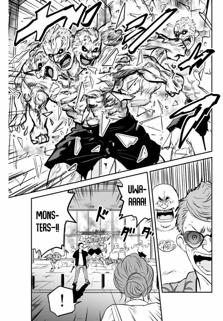 Manatsu no Grey Goo Chapter 13 page 13 - Chapter 13: 10 Minute Time Limit