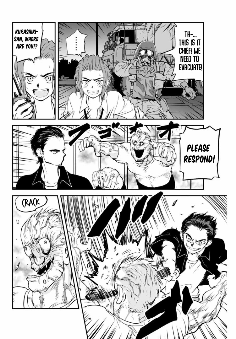 Manatsu no Grey Goo Chapter 13 page 14 - Chapter 13: 10 Minute Time Limit
