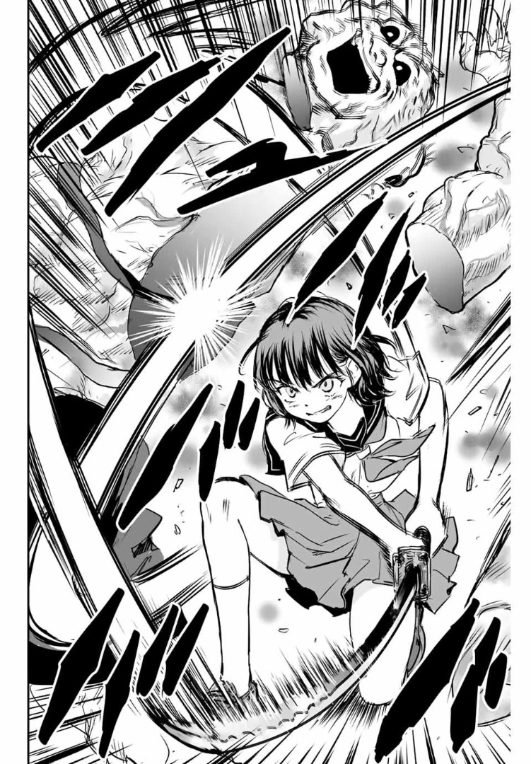 Manatsu no Grey Goo Chapter 13 page 16 - Chapter 13: 10 Minute Time Limit