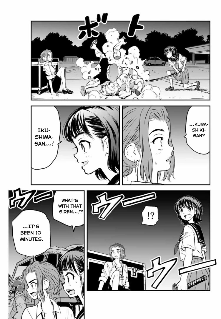 Manatsu no Grey Goo Chapter 13 page 17 - Chapter 13: 10 Minute Time Limit