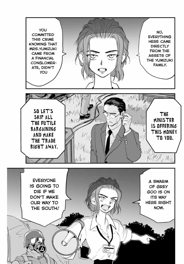 Manatsu no Grey Goo Chapter 13 page 3 - Chapter 13: 10 Minute Time Limit