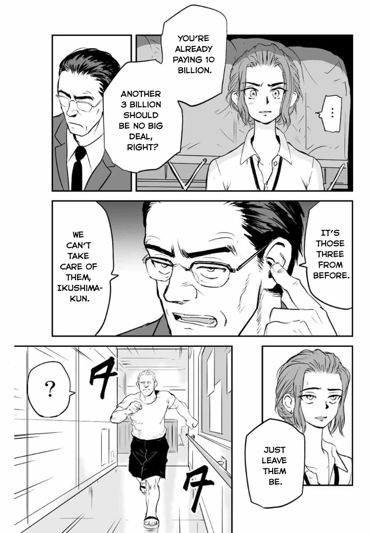 Manatsu no Grey Goo Chapter 13 page 5 - Chapter 13: 10 Minute Time Limit