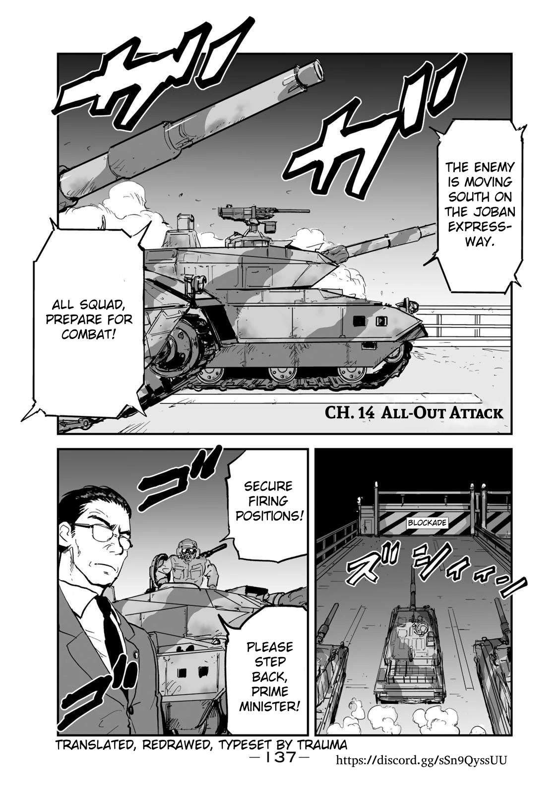 Manatsu no Grey Goo Chapter 14 page 1 - Chapter 14: All-Out Attack