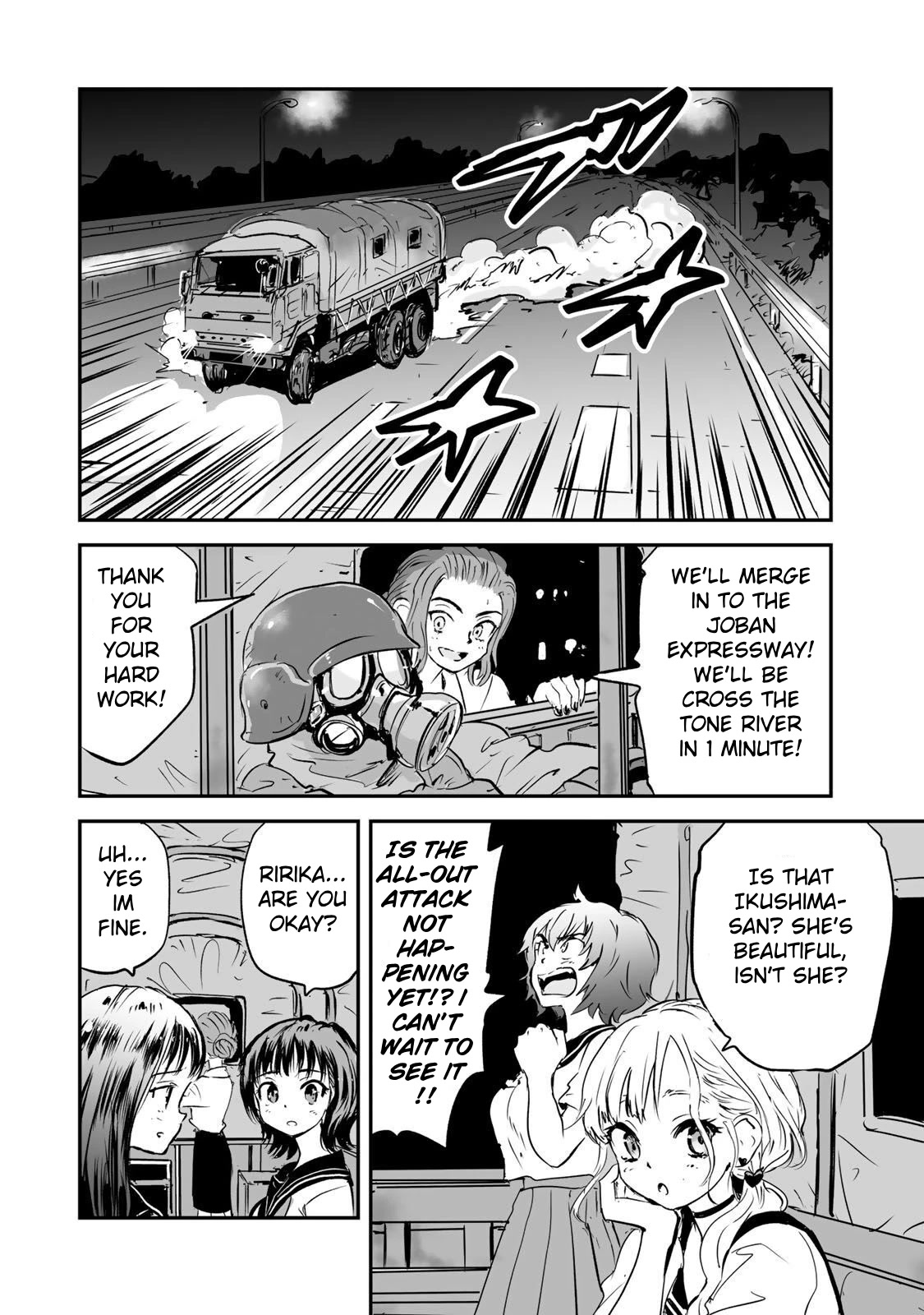 Manatsu no Grey Goo Chapter 14 page 10 - Chapter 14: All-Out Attack