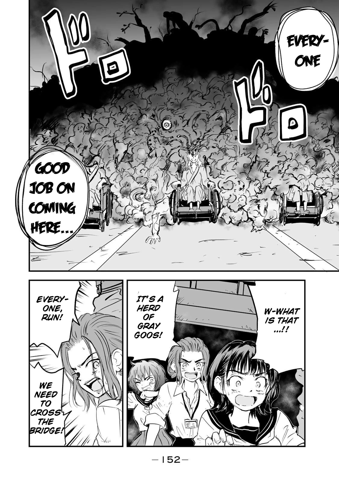 Manatsu no Grey Goo Chapter 14 page 16 - Chapter 14: All-Out Attack