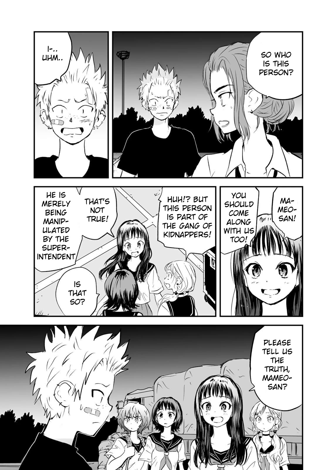 Manatsu no Grey Goo Chapter 14 page 3 - Chapter 14: All-Out Attack