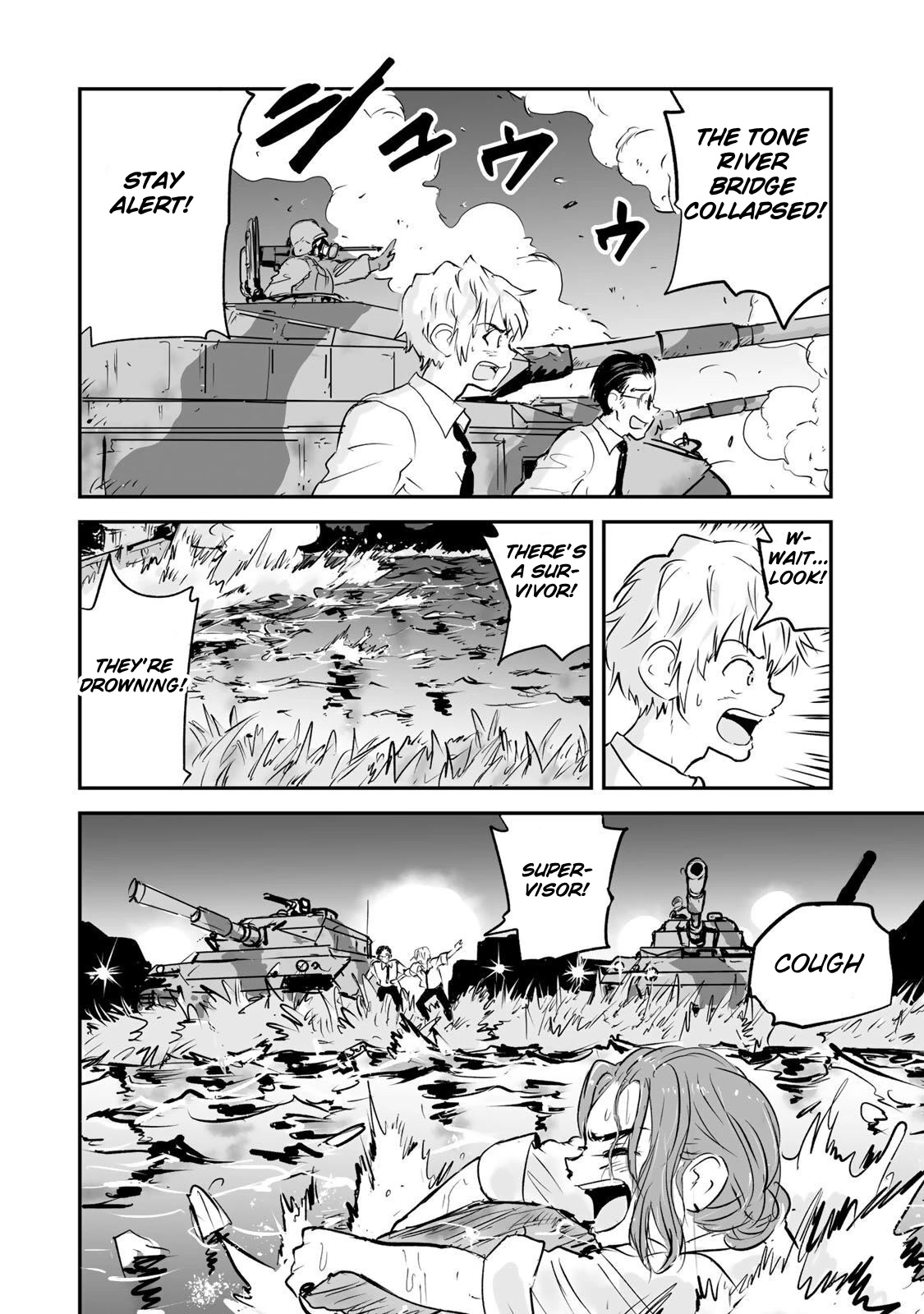 Manatsu no Grey Goo Chapter 15 page 14 - Chapter 15: Stay Alive