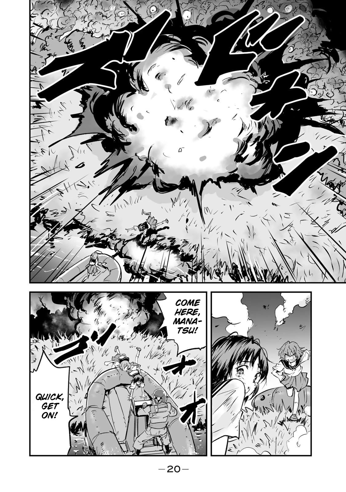 Manatsu no Grey Goo Chapter 15 page 20 - Chapter 15: Stay Alive
