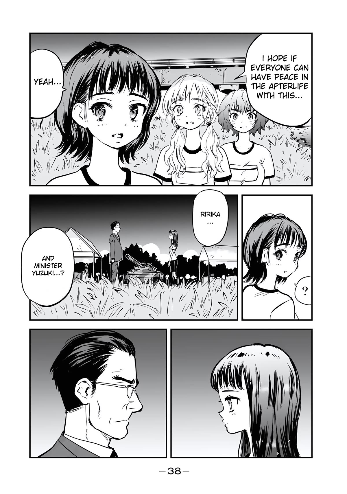 Manatsu no Grey Goo Chapter 16 page 16 - Chapter 16: Friends Forever
