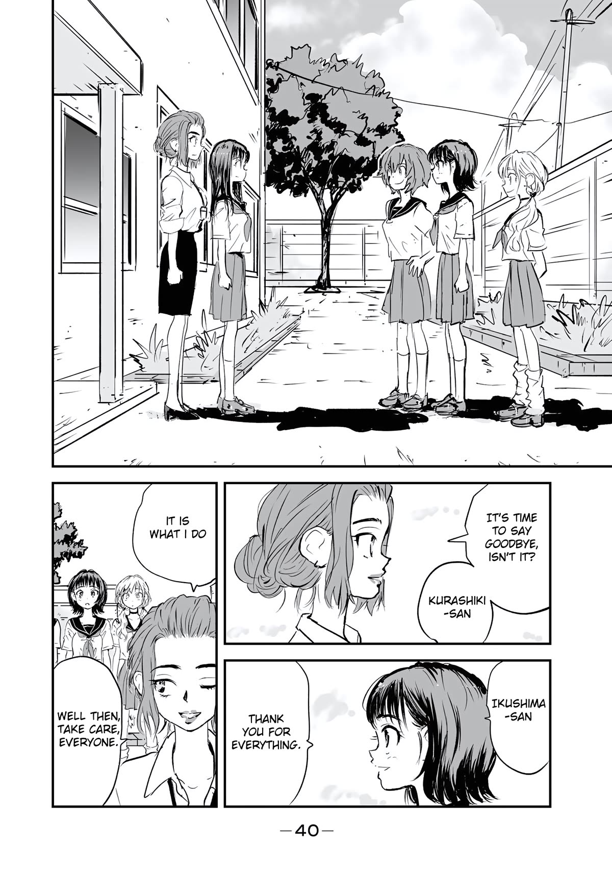 Manatsu no Grey Goo Chapter 16 page 18 - Chapter 16: Friends Forever