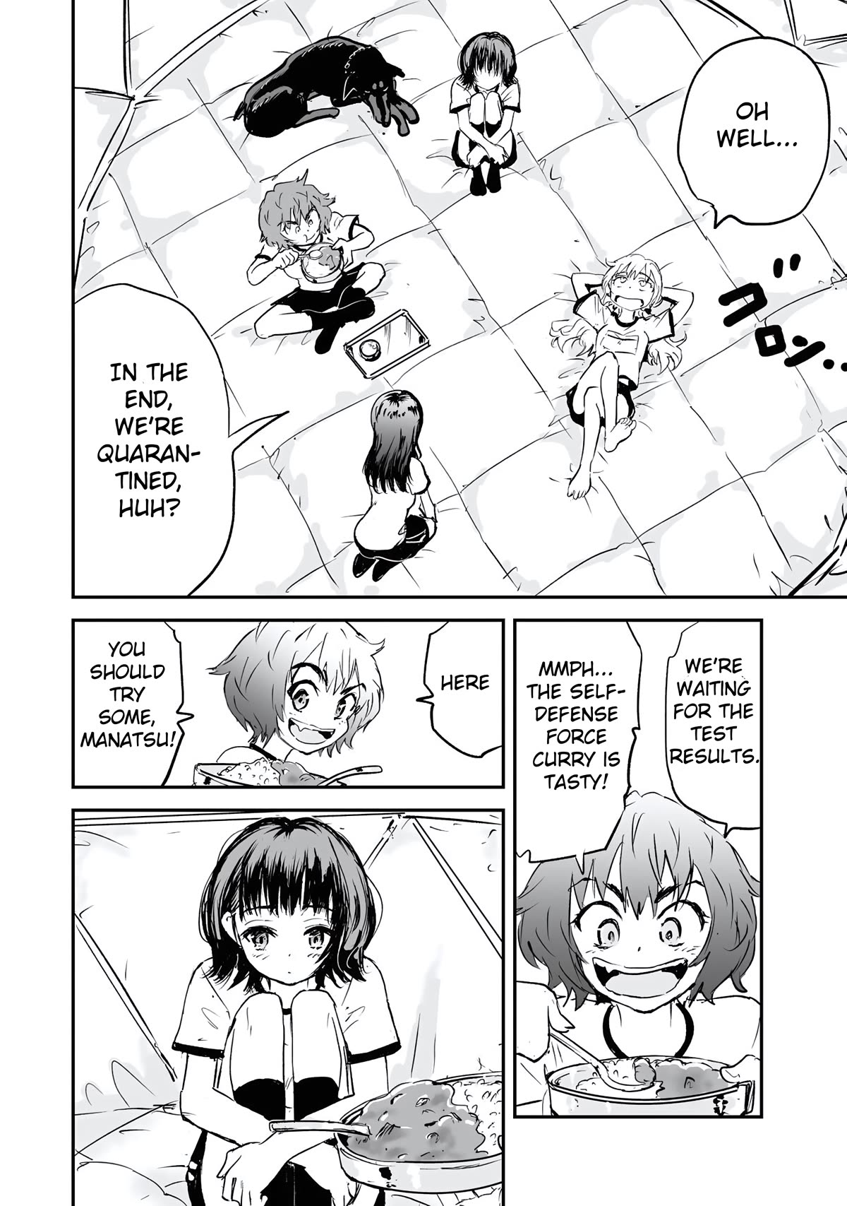 Manatsu no Grey Goo Chapter 16 page 4 - Chapter 16: Friends Forever