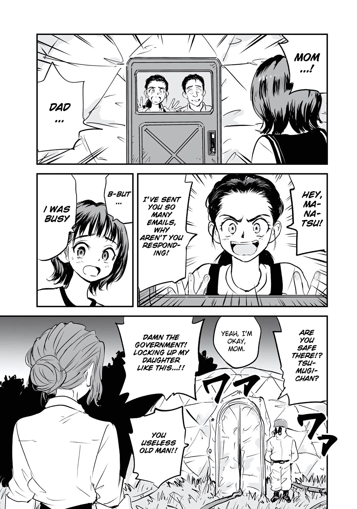 Manatsu no Grey Goo Chapter 16 page 7 - Chapter 16: Friends Forever