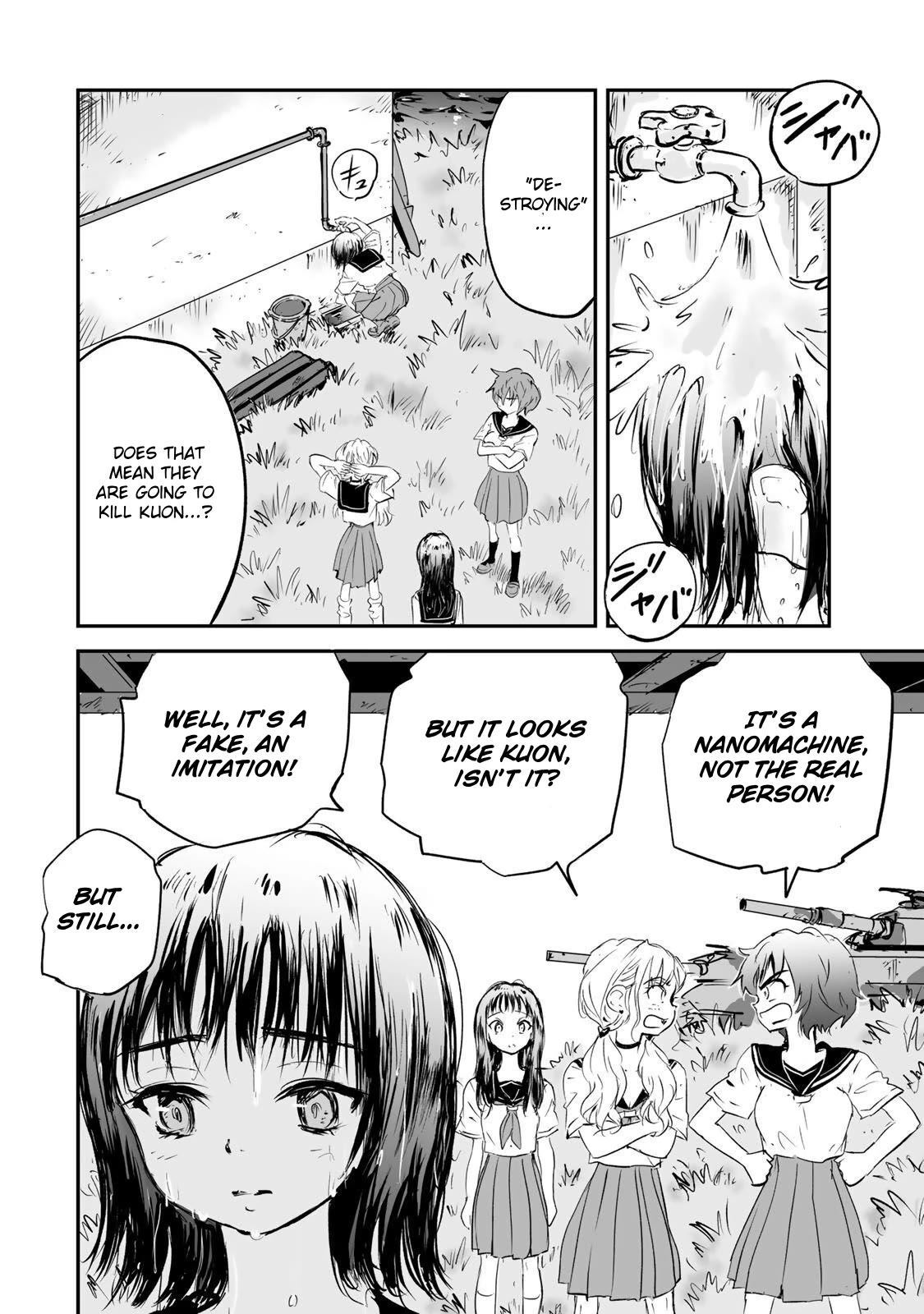 Manatsu no Grey Goo Chapter 17 page 12 - Chapter 17: Memory