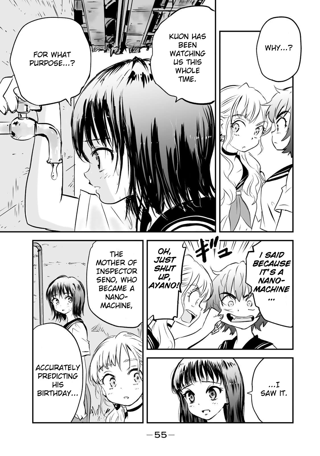 Manatsu no Grey Goo Chapter 17 page 13 - Chapter 17: Memory