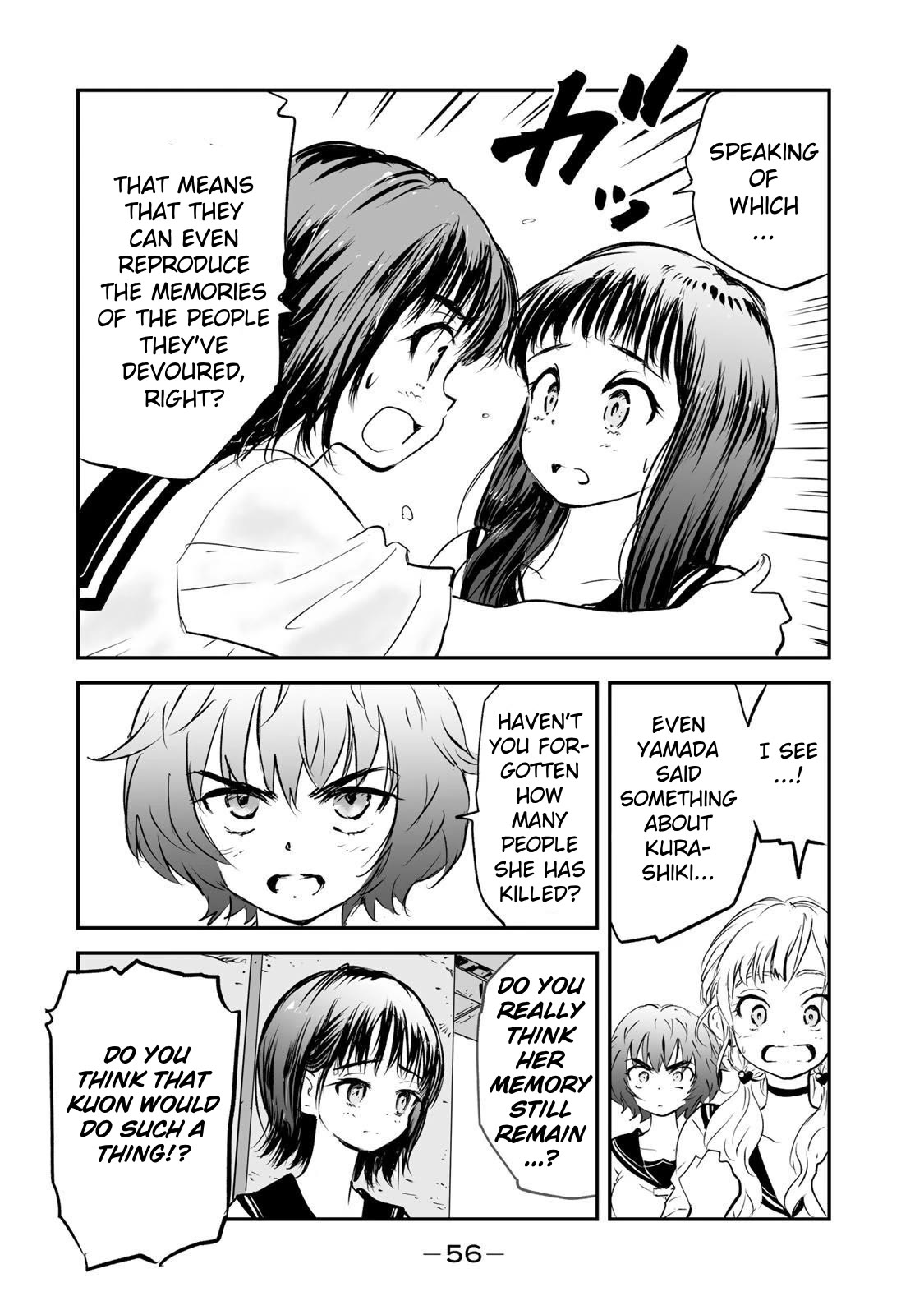 Manatsu no Grey Goo Chapter 17 page 14 - Chapter 17: Memory
