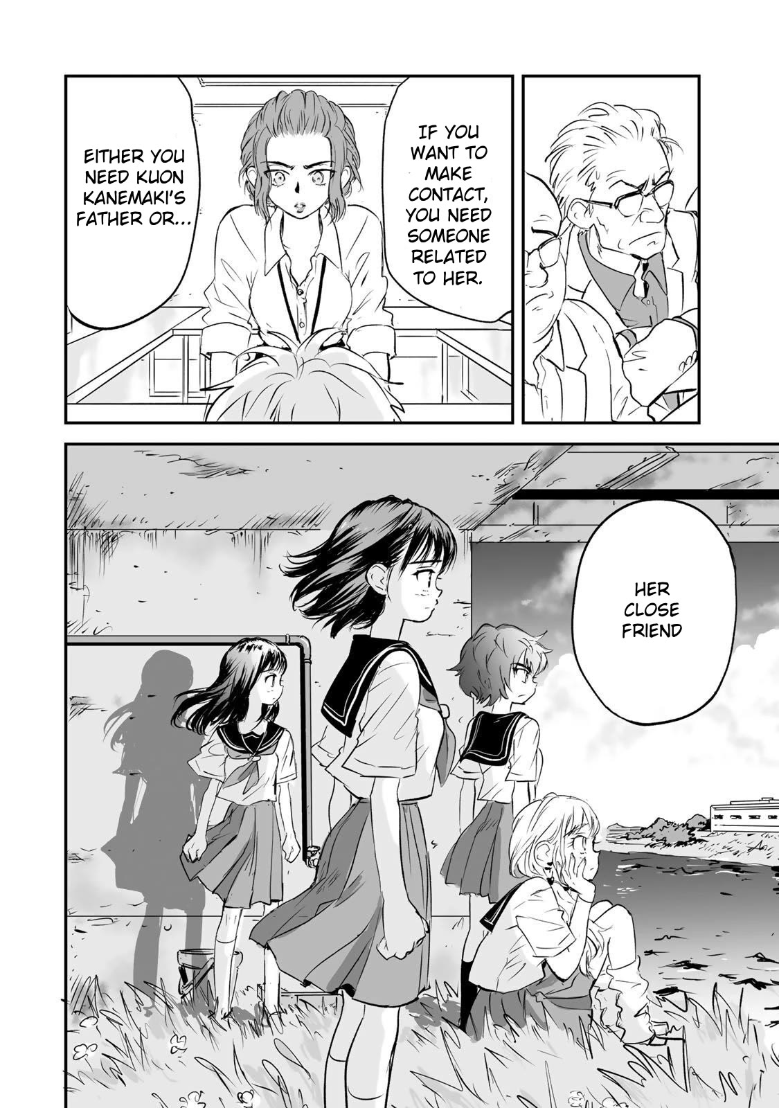 Manatsu no Grey Goo Chapter 17 page 18 - Chapter 17: Memory