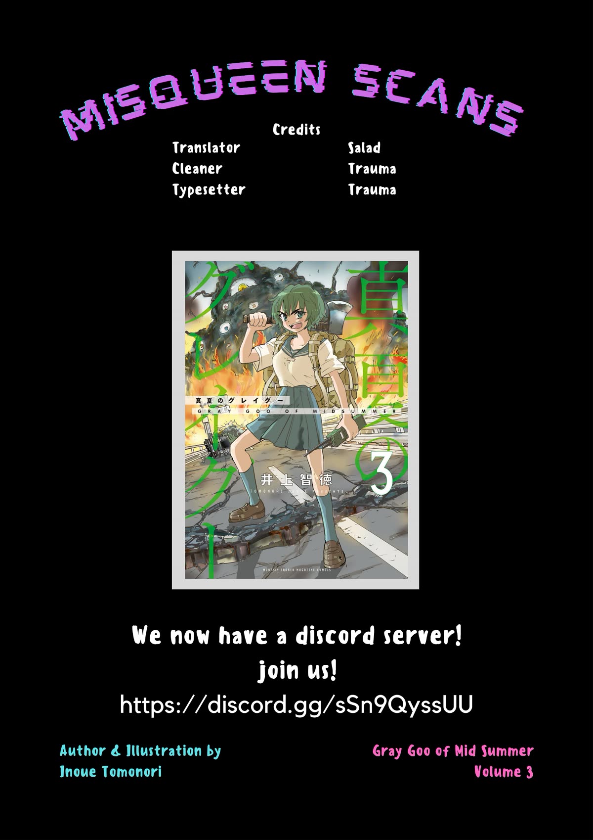 Manatsu no Grey Goo Chapter 17 page 19 - Chapter 17: Memory