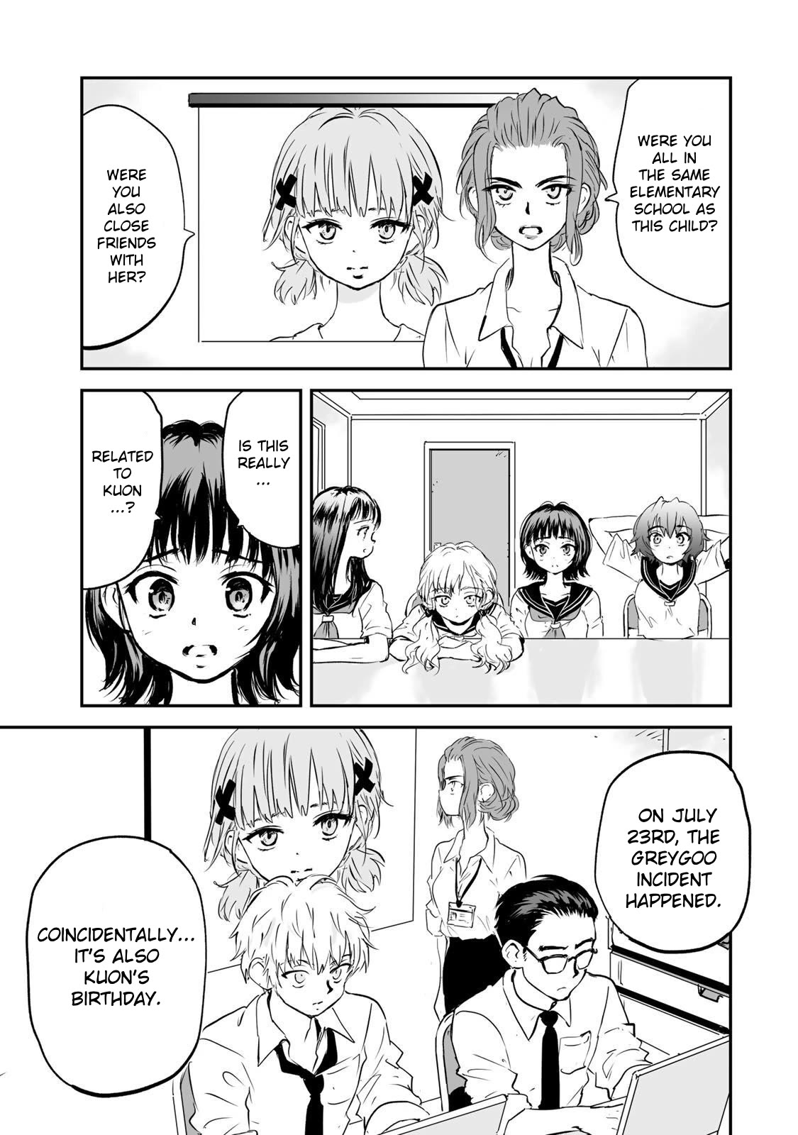 Manatsu no Grey Goo Chapter 17 page 3 - Chapter 17: Memory
