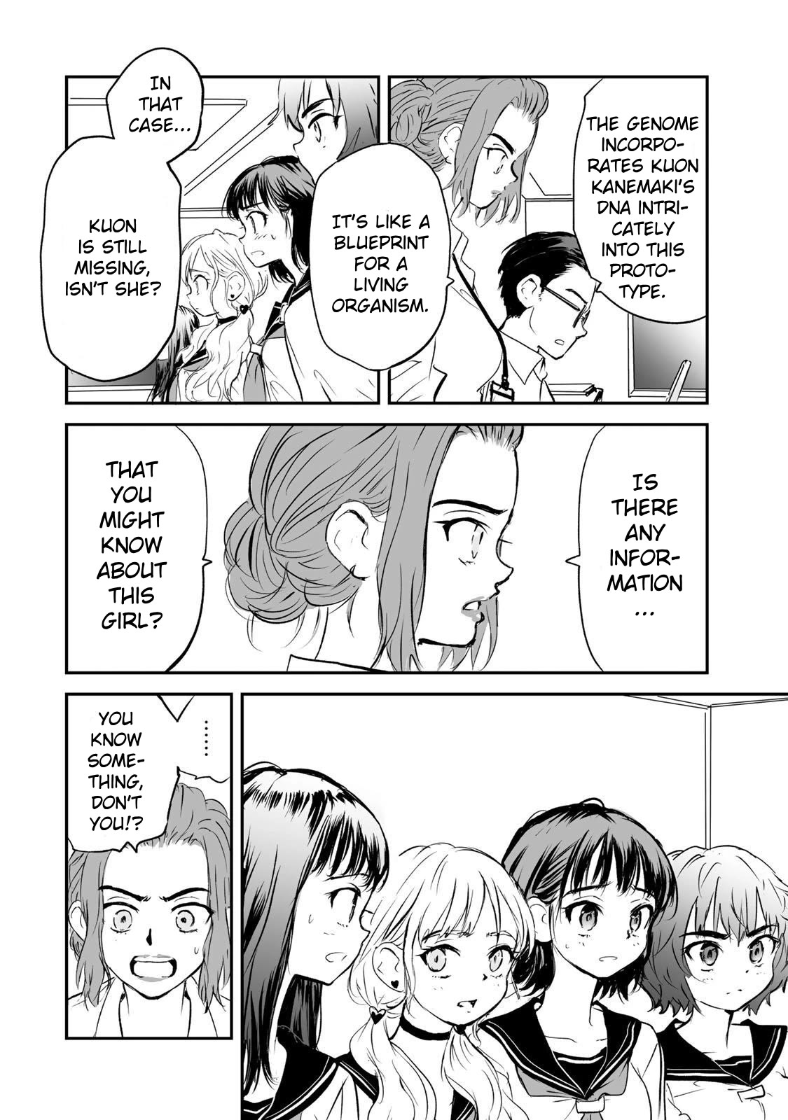 Manatsu no Grey Goo Chapter 17 page 6 - Chapter 17: Memory