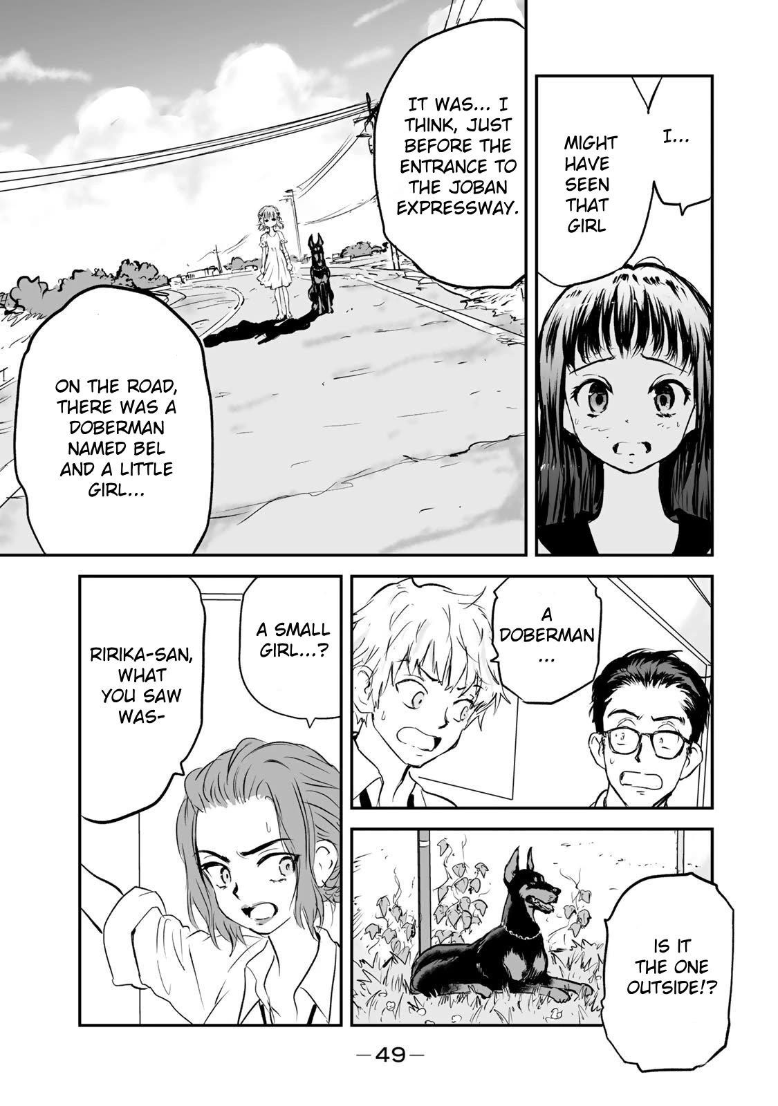 Manatsu no Grey Goo Chapter 17 page 7 - Chapter 17: Memory