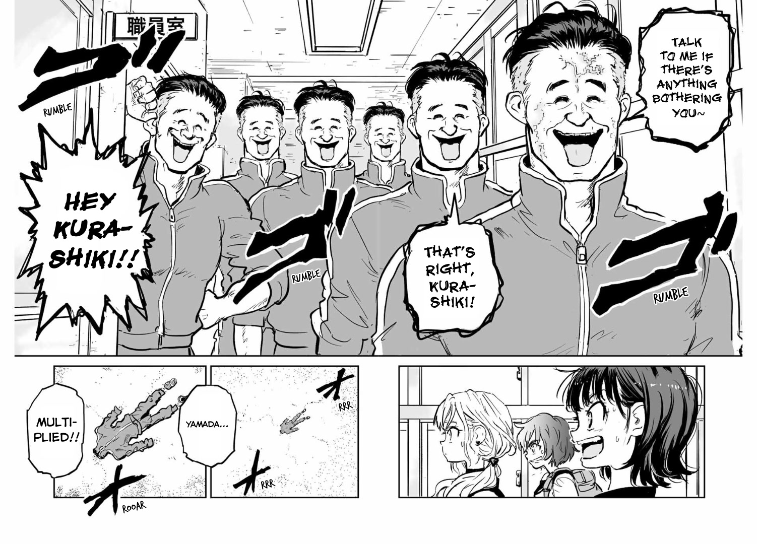 Manatsu no Grey Goo Chapter 2 page 11 - Chapter 2: I'm Sorry, Yamada-Sensei