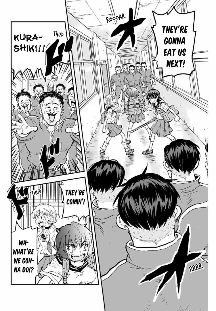 Manatsu no Grey Goo Chapter 2 page 12 - Chapter 2: I'm Sorry, Yamada-Sensei